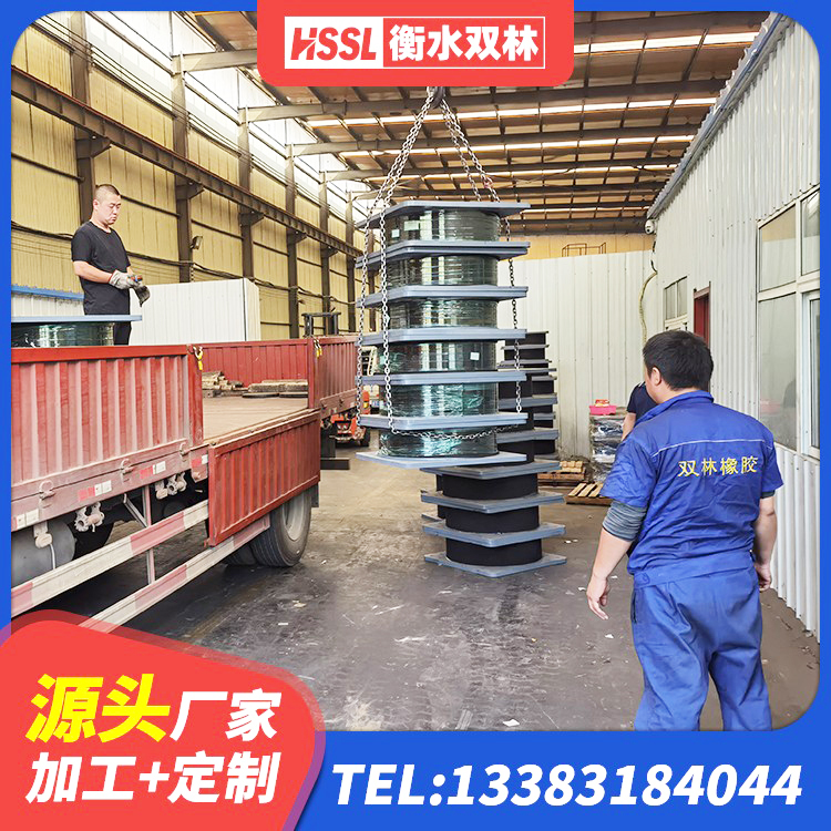 新吴区建筑水平力分散型橡胶隔震支座厂家 新吴区建筑铅芯橡胶隔震支座 新吴区LRB600隔震支座多少钱 新吴区建筑铅芯建筑橡胶隔震支座 - 第1张