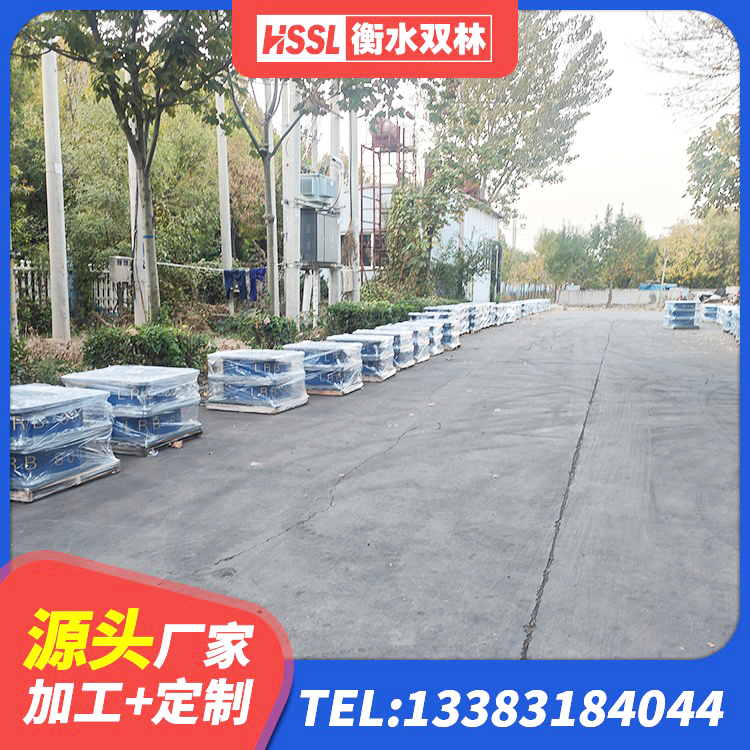 新吴区建筑水平力分散型橡胶隔震支座厂家 新吴区建筑铅芯橡胶隔震支座 新吴区LRB600隔震支座多少钱 新吴区建筑铅芯建筑橡胶隔震支座 - 第3张